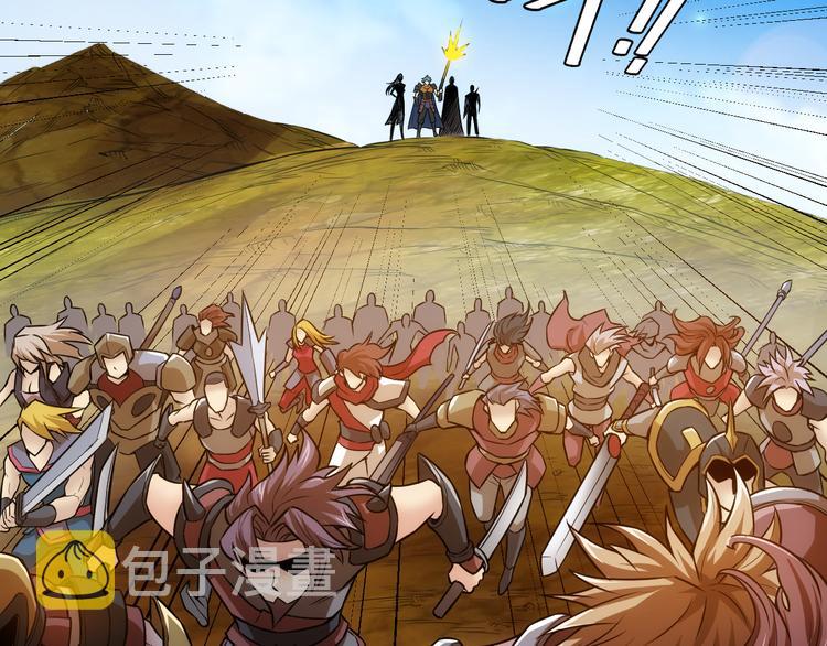 第14话 杀虎敬壕？39