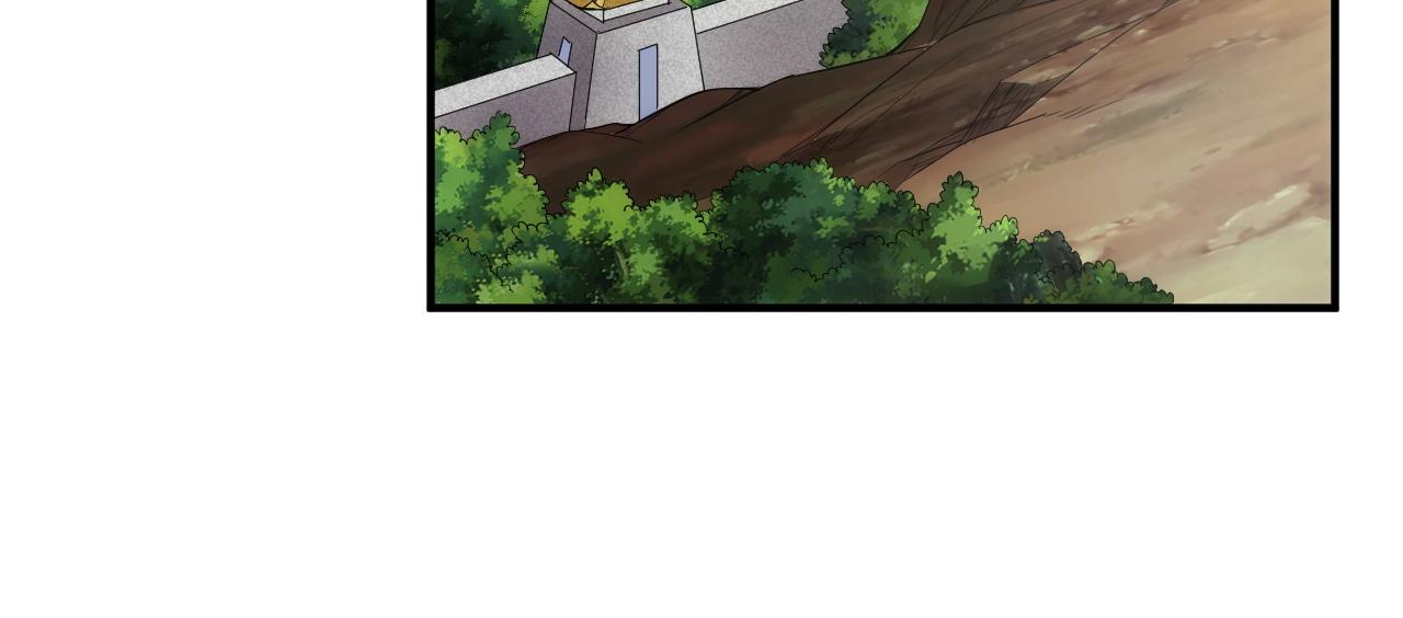 第250话 邪神将至29