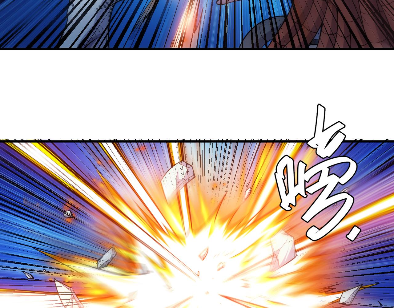 第268话 时代变了！19