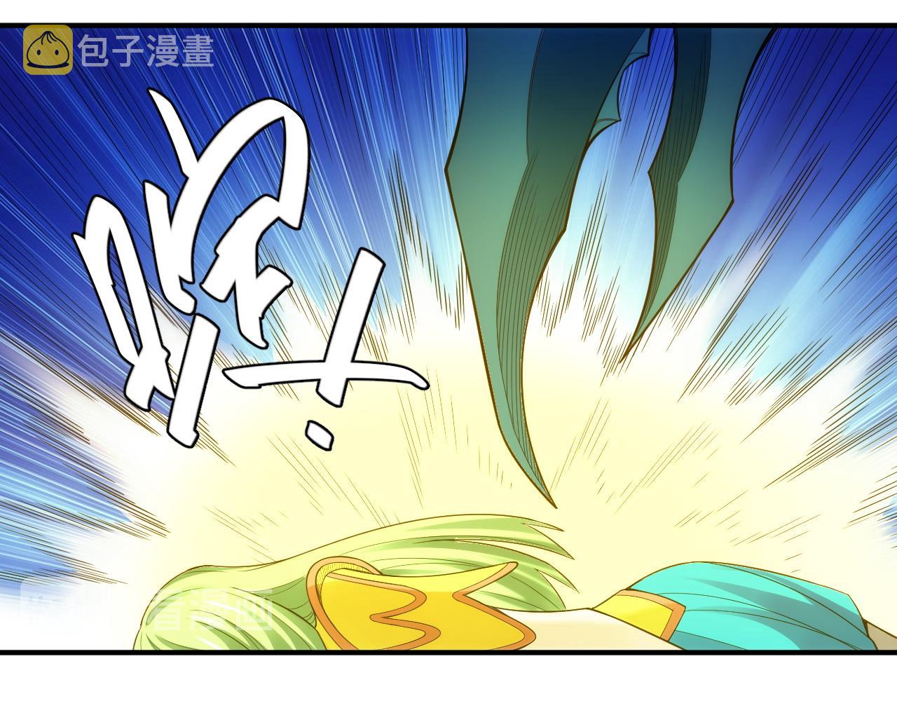第257话 紫玥的觉醒80