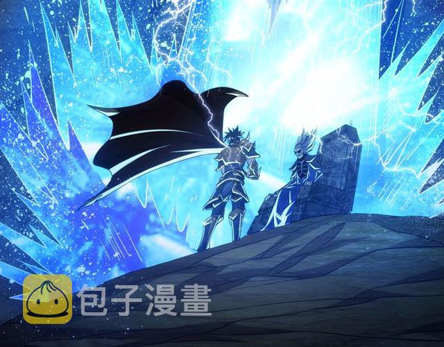 第145话 龙族秘宝133