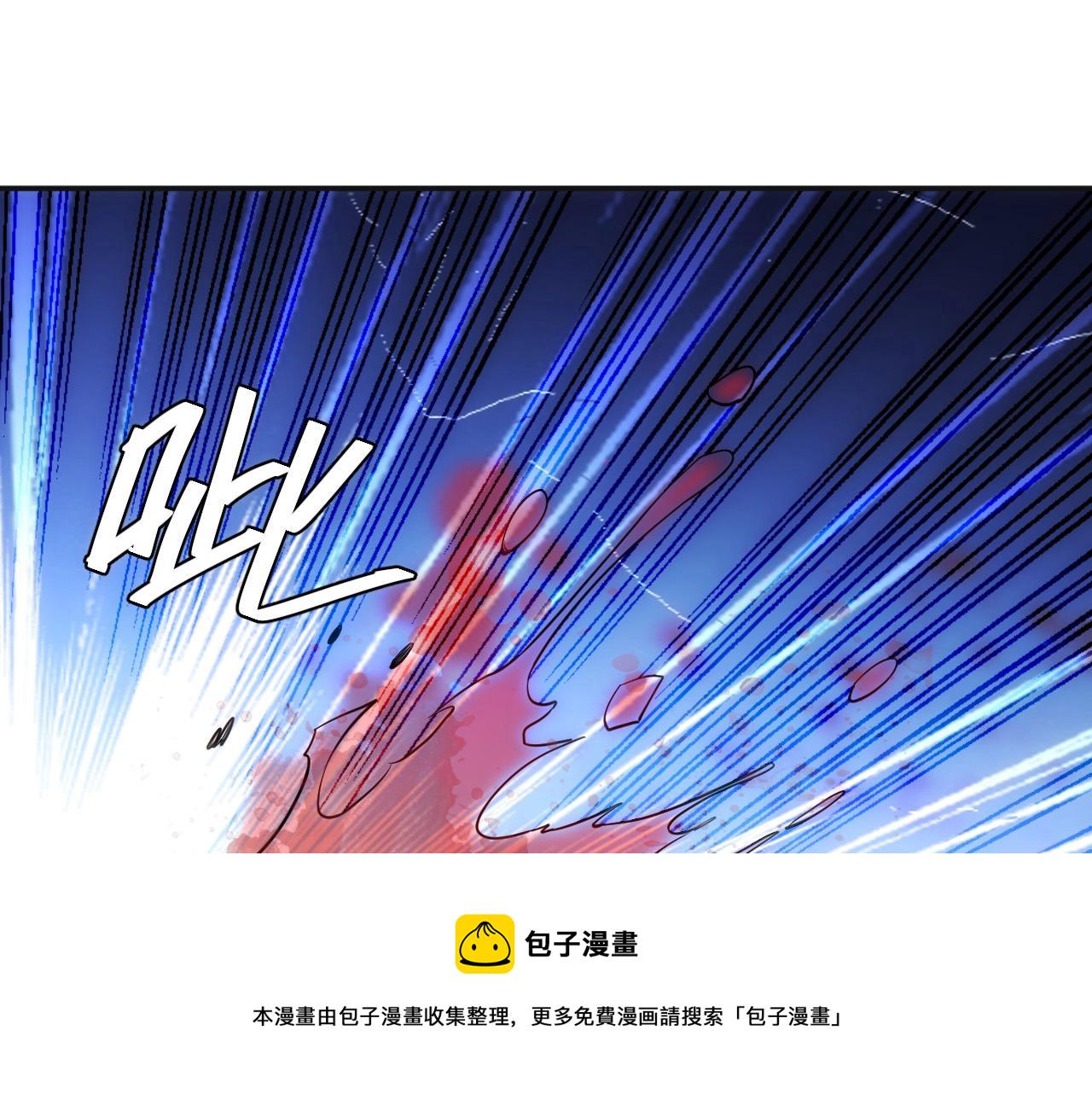第80话 奇点妖人56