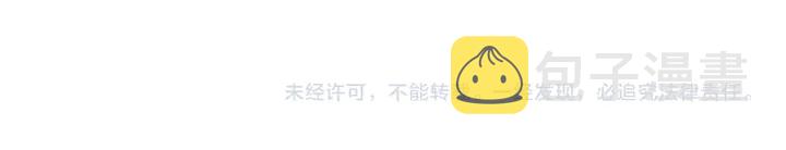 第200话 隋国副本71