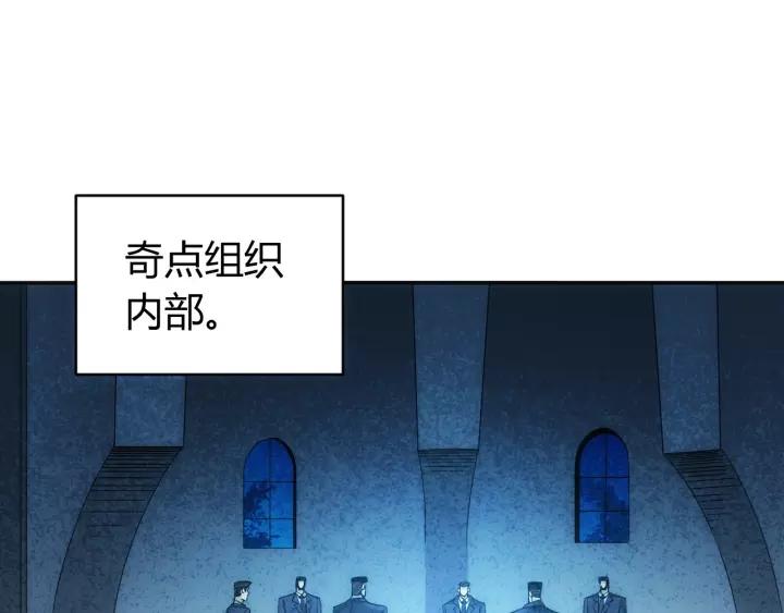 第135话 攻城拔寨4