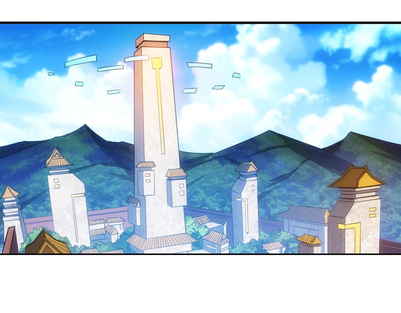 第238话 血染成河19