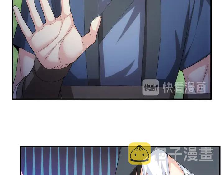 第158话 纪元诈骗？！61
