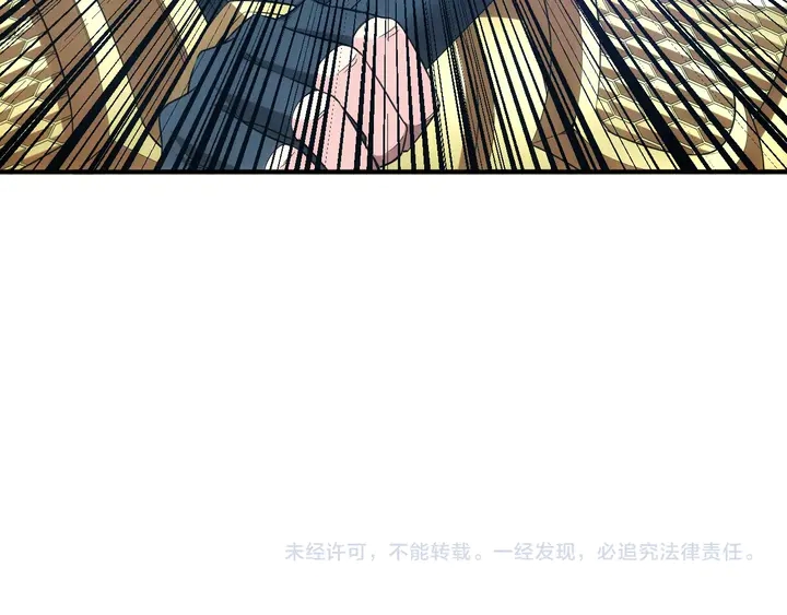 第181话 试验成功？102