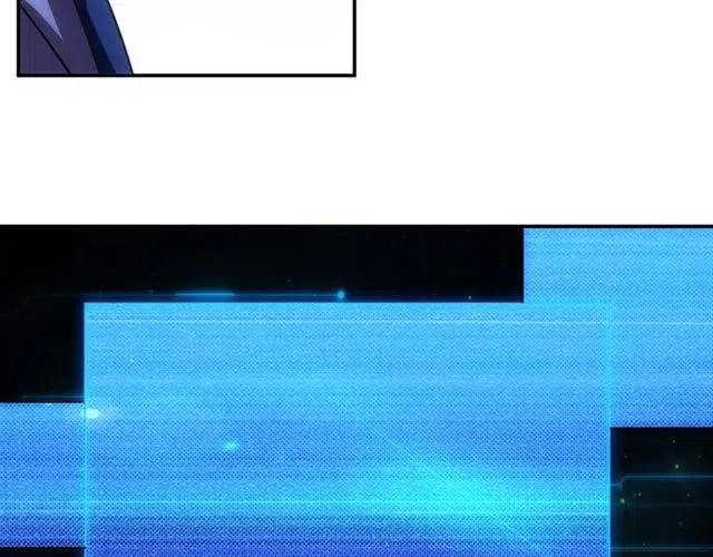 第88话 记忆碎片17