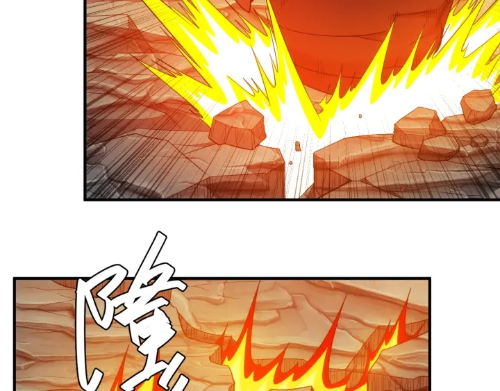 第233话 菜是原罪35