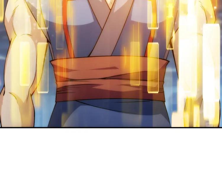 第54话 大腿带带我！36