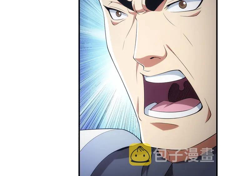 第168话 筹备反击！8