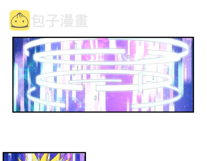 第229话 倒计时？！4