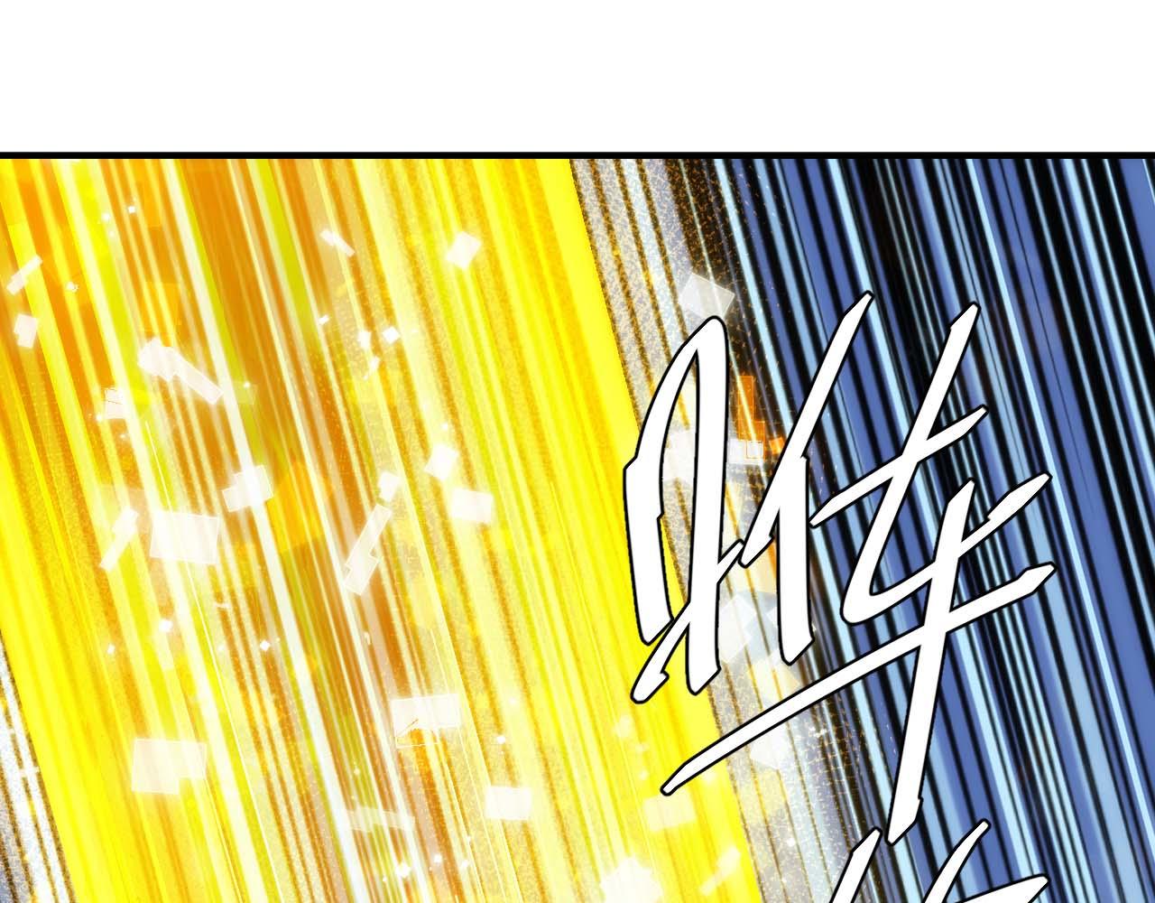 第298话 大胜虫族4