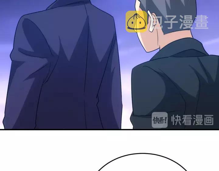 第126话 双线追踪！34