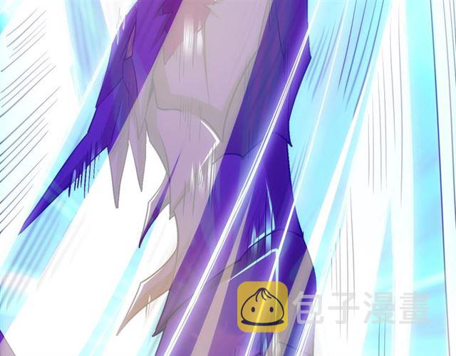 第145话 龙族秘宝75