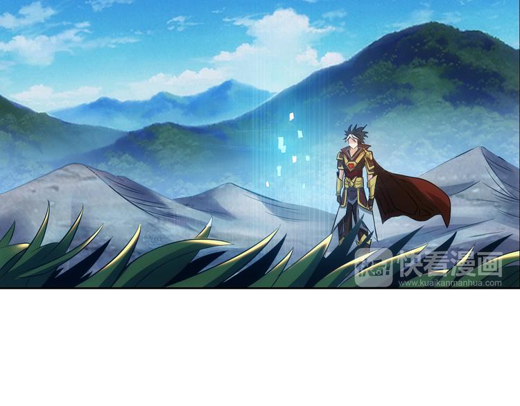 第10话 换装游戏52