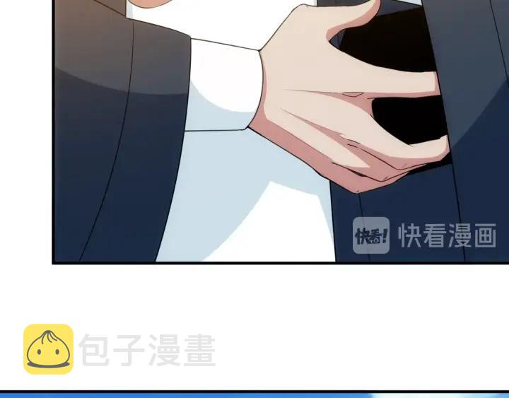 第114话 邪龙降世！37