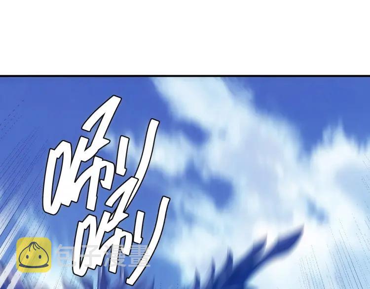 第58话 龙帝阁38