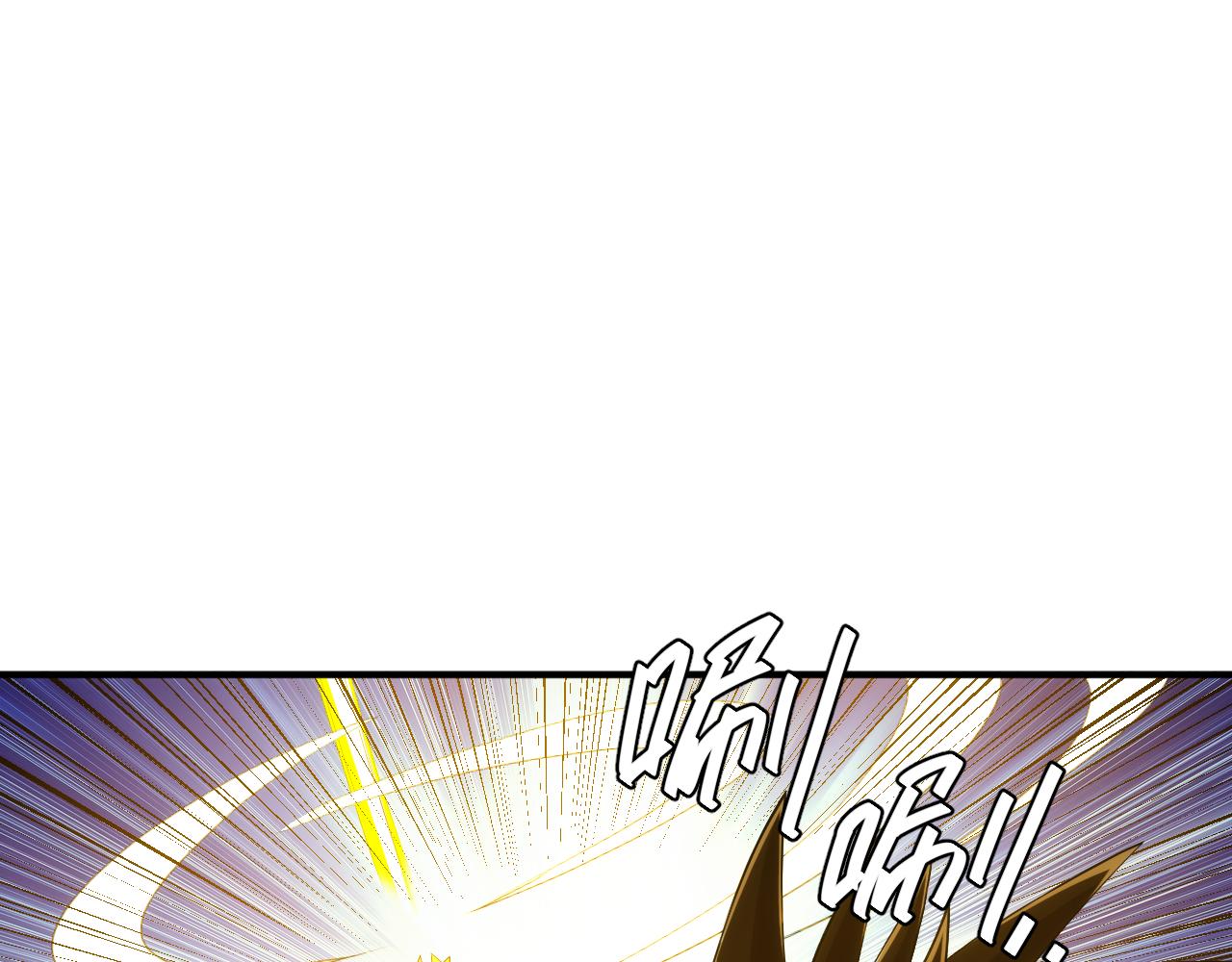 第241话 燎城29