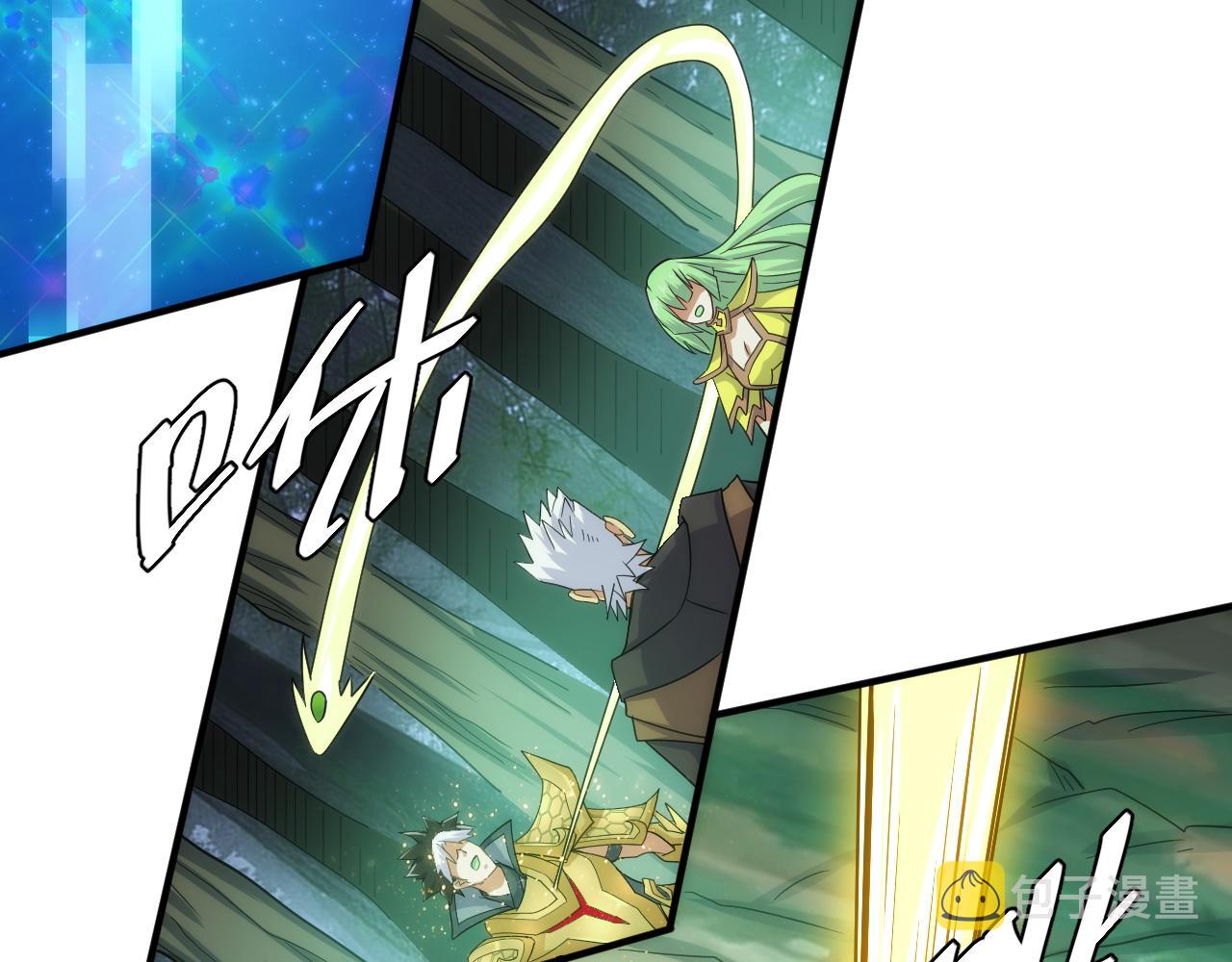 第307话 越级通关22