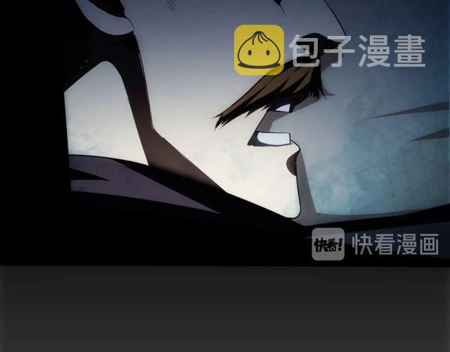 第143话 开心消消乐！30