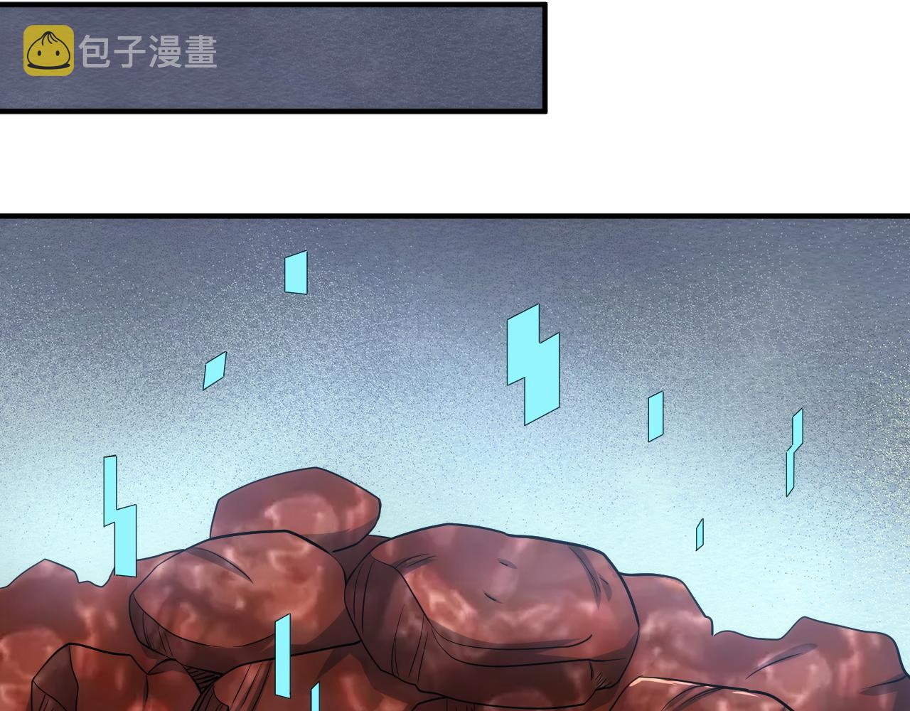 第309话 祥瑞预警67