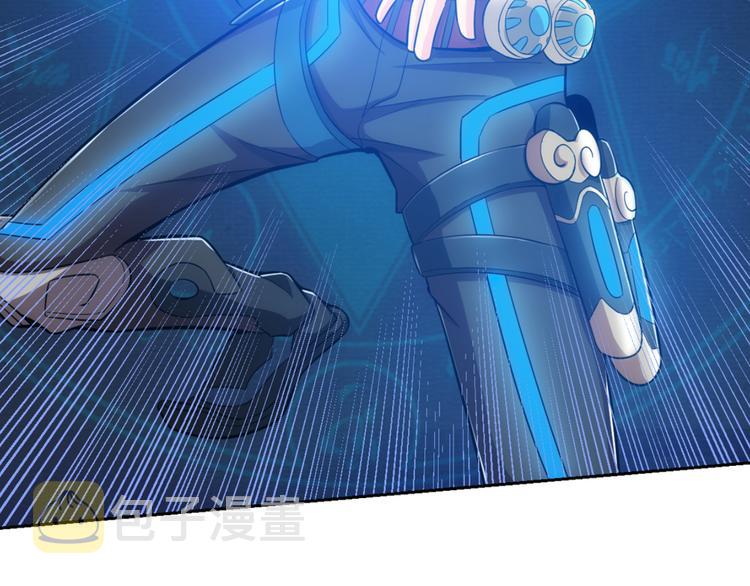 第4话 我全都要！25
