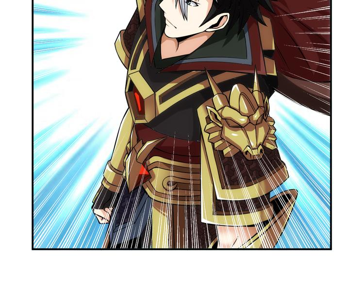 第21话 确立根据地！16