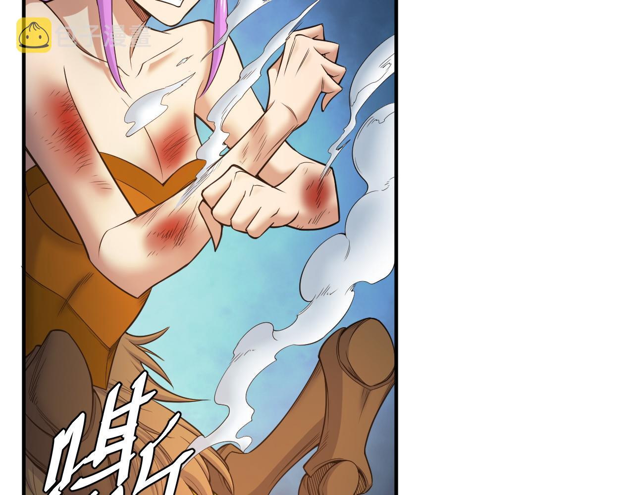 第285话 大闹“美人村”8