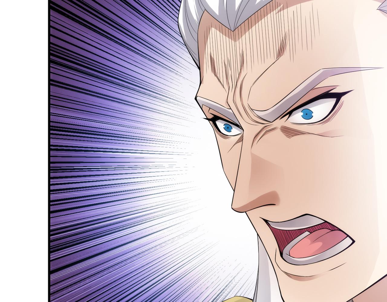 第261话 天罗牢笼阵74