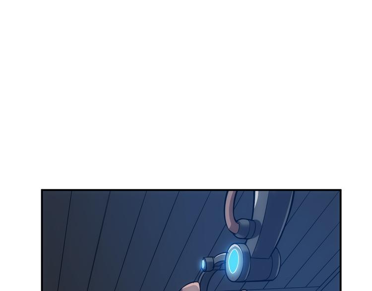 第16话 背後计划72