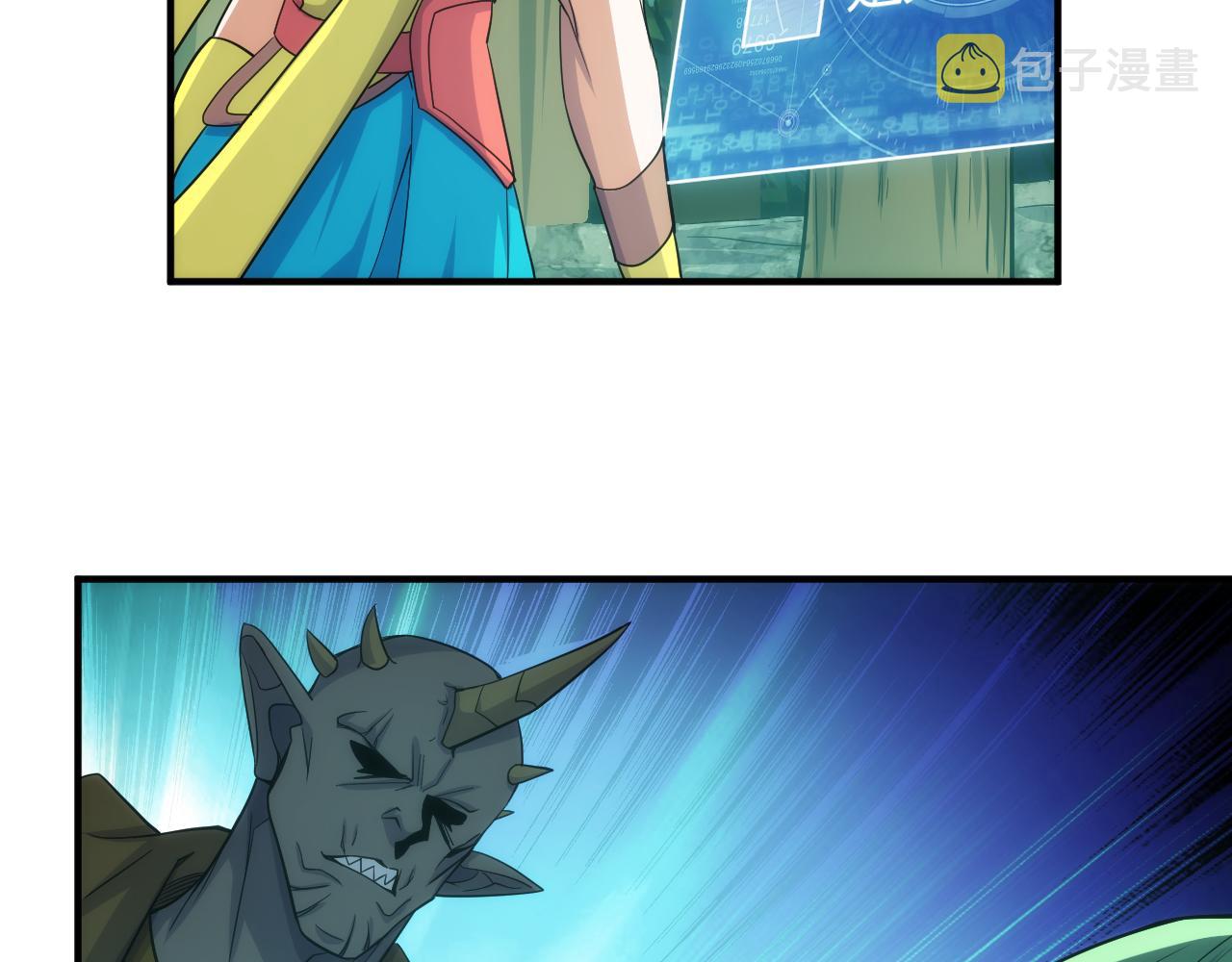 第301话 奇趣猫口袋5