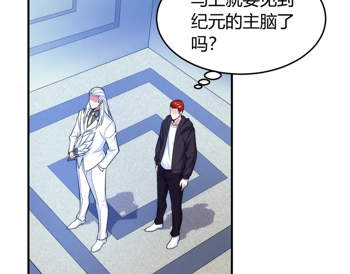 第224话 策反68