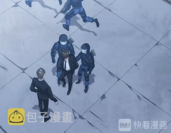 第133话 釜底抽薪38