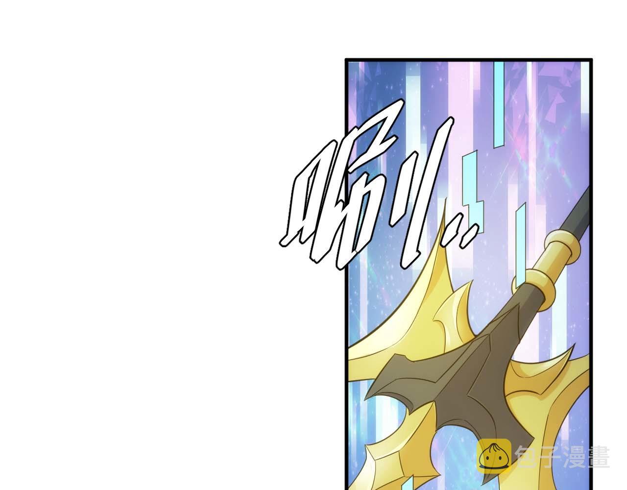 第296话 药师易楚60