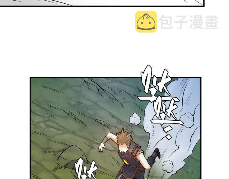 第15话 埋伏在前73