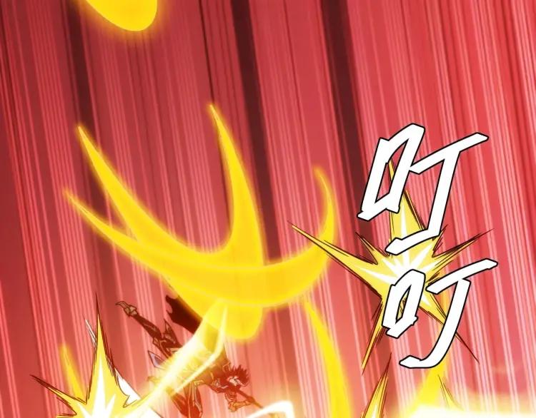 第66话 二哈兄弟？66