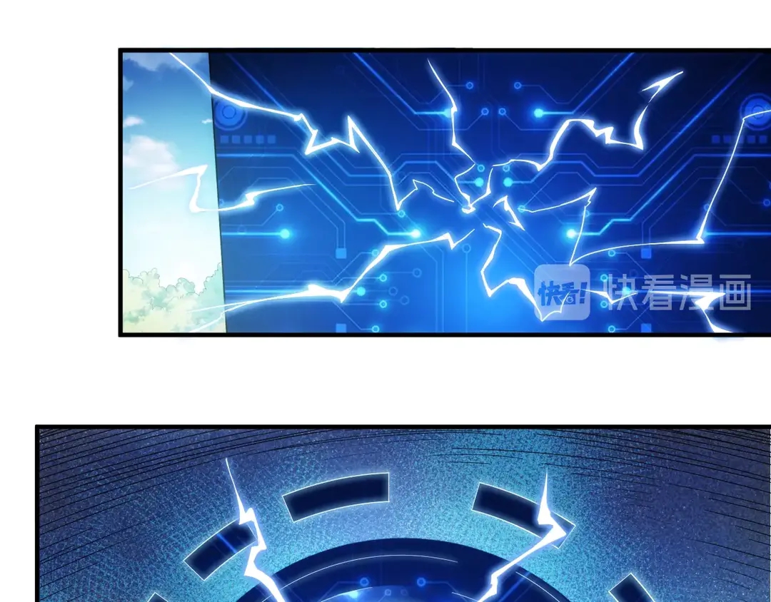 第192话 出征神壕65