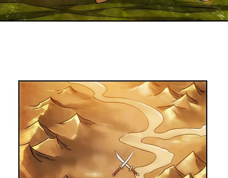 第45话 吵架高手？！91