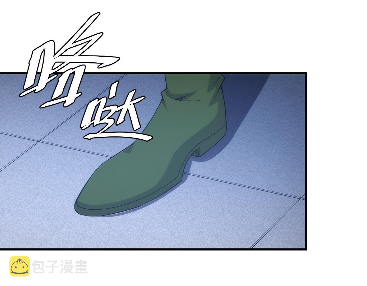 第271话 奇点基地6
