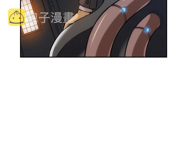 第16话 背後计划74