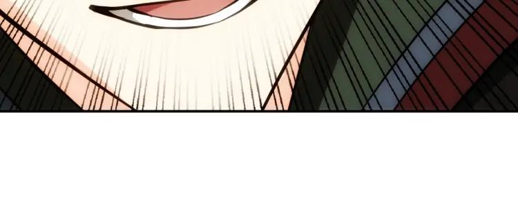 第63话 饲养神兽85