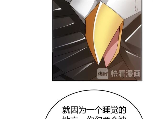 第149话 亡灵大军27