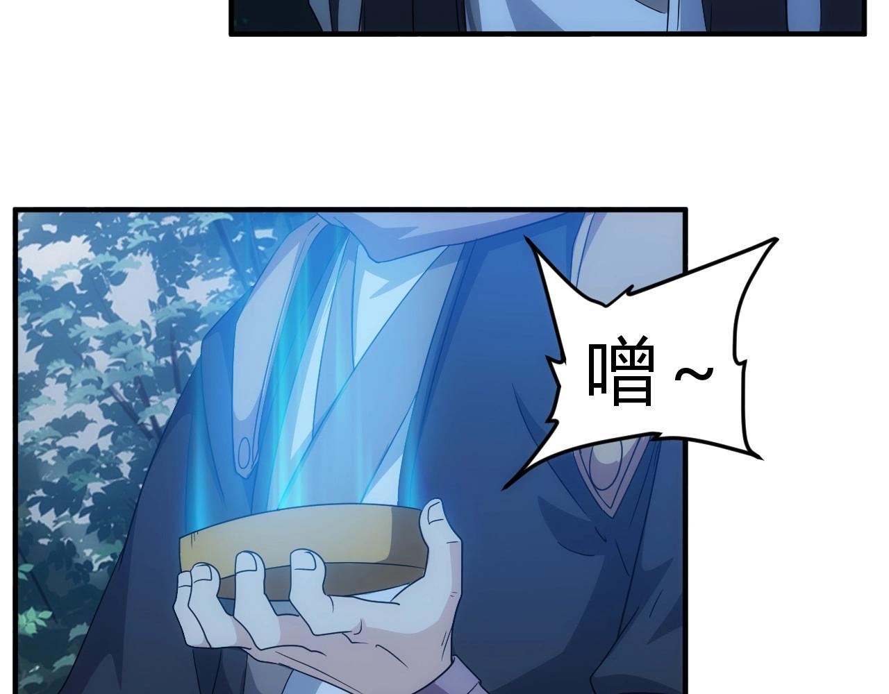第129话 寻得宝物40