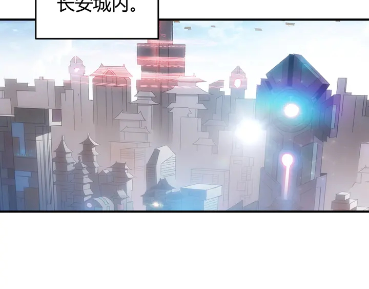 第209话 兄弟齐心，其利断金17
