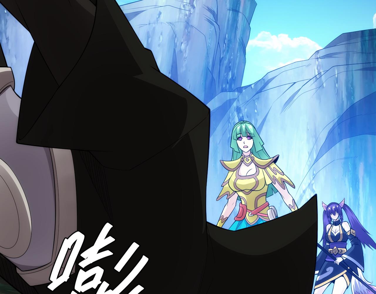 第253话 龙族皇女14