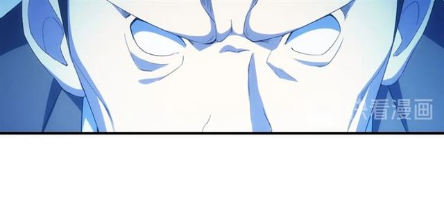 第147话 神秘代码16