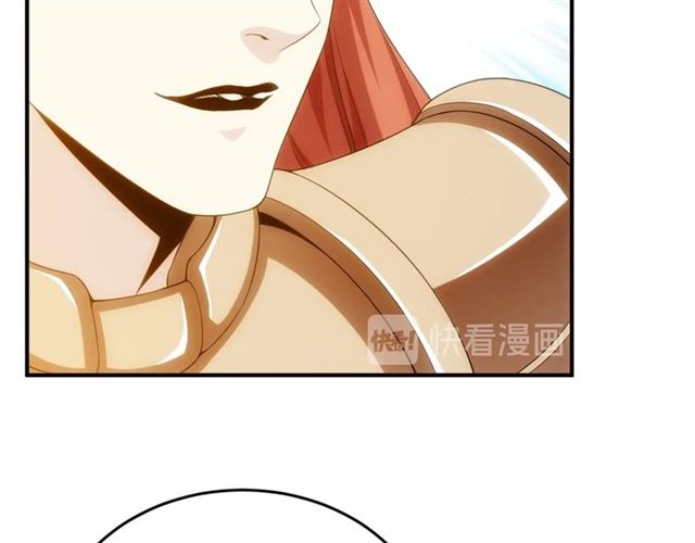 第146话 滴滴快船！7