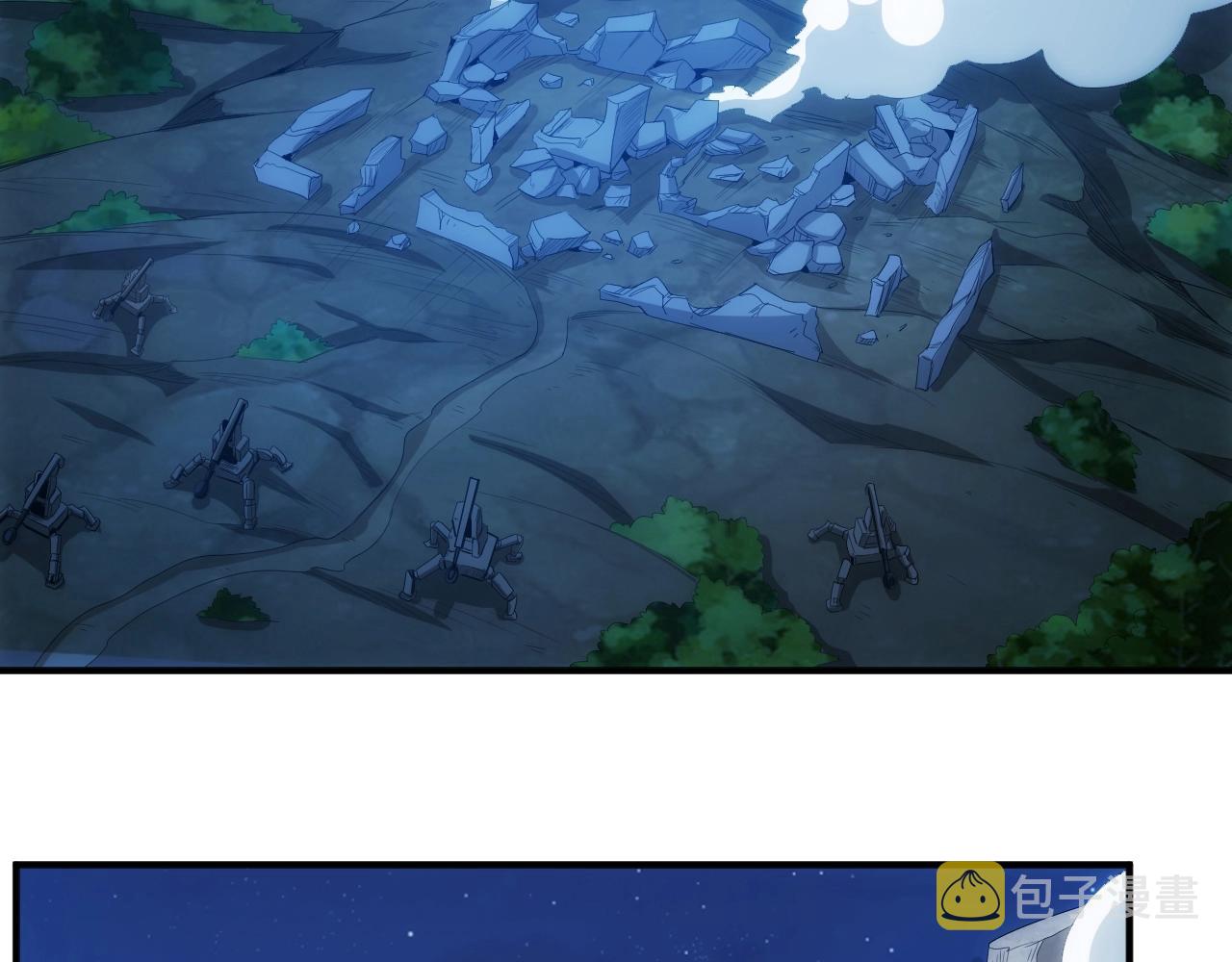 第136话 钉子户？！80