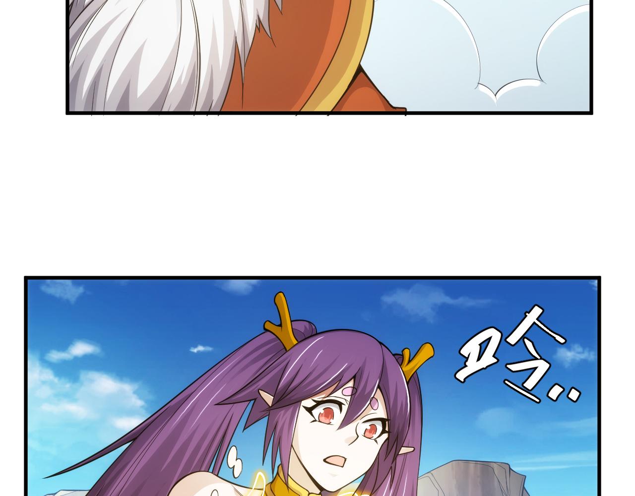 第263话 我才是智将61